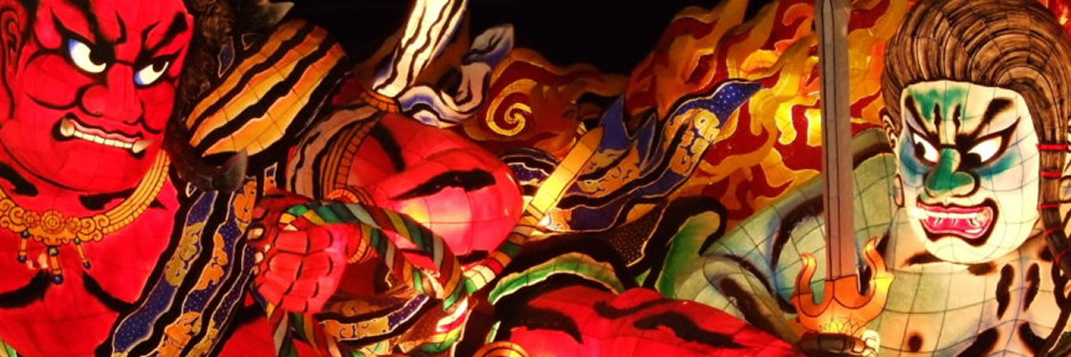 東北の民謡 【民謡入門】民謡を始める、歌おう！